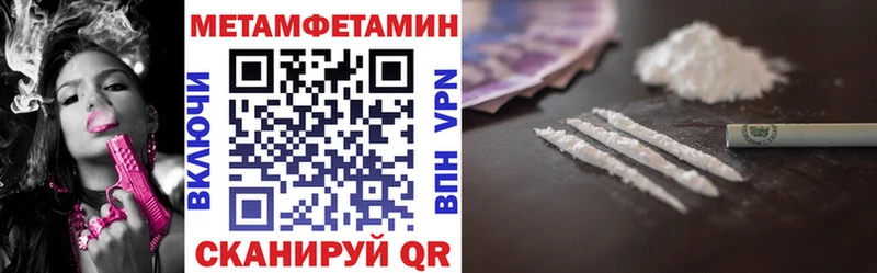 хочу Лодейное Поле kraken вход Amphetamine Premium