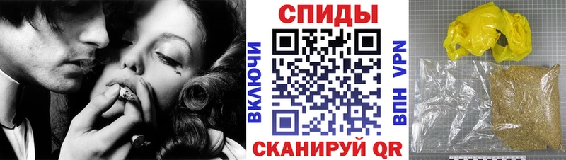 Бутират бутандиол  Лодейное Поле 