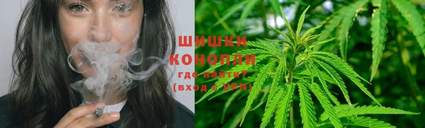 наркотики Абинск