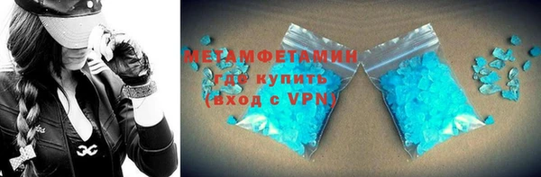 apvp Абдулино