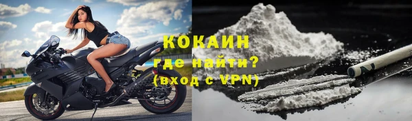 наркотики Абинск