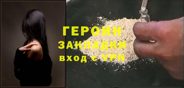 соль курить ск Приозерск