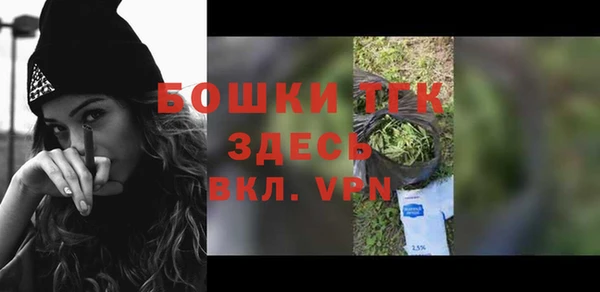apvp Абдулино