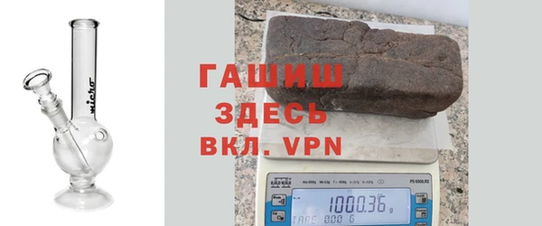 соль курить ск Приозерск