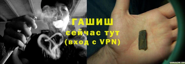 ALPHA PVP Протвино