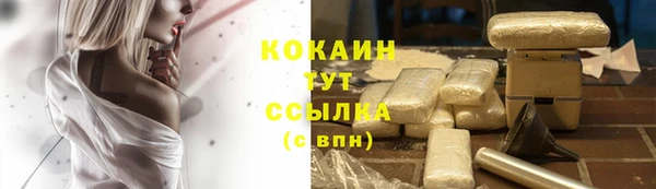apvp Абдулино