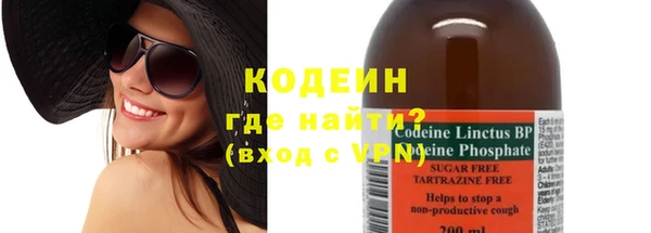 наркотики Абинск