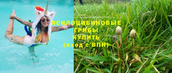 наркотики Абинск
