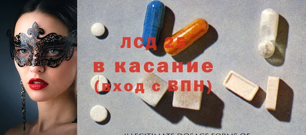 наркотики Абинск