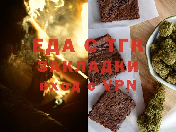 экстази Пролетарск