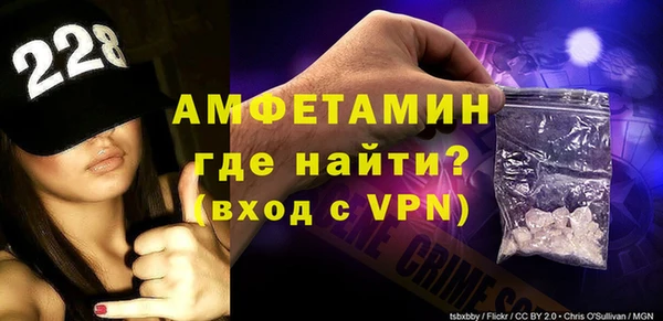 apvp Абдулино