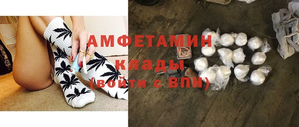 apvp Абдулино
