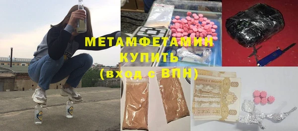 наркотики Абинск