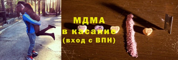 соль курить ск Приозерск