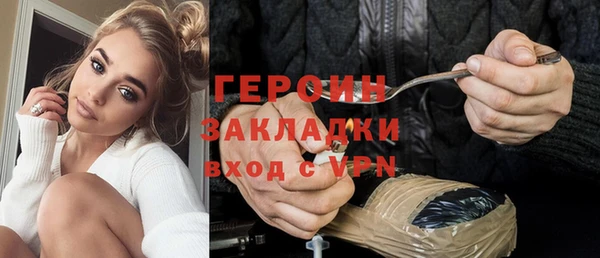 винт Алзамай