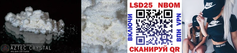 ссылка на мегу как найти наркотики Лодейное Поле LSD-25 экстази кислота