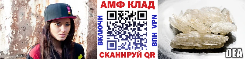 МЕГА как войти  Лодейное Поле  МЕТАМФЕТАМИН Methamphetamine 
