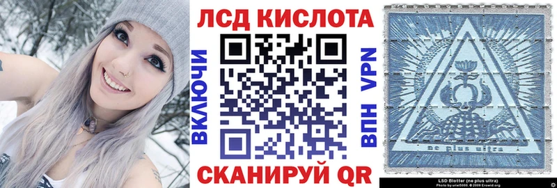 Марки NBOMe 1,5мг  Лодейное Поле 
