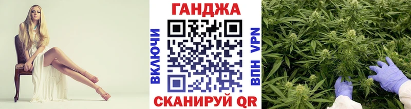 дарнет шоп Лодейное Поле Бошки Шишки планчик